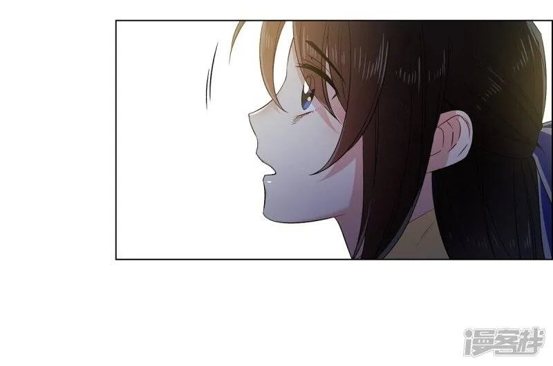 第60话 番外9 第57页