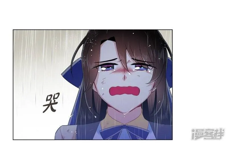 第60话 番外9 第63页