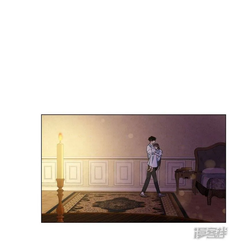 第59话 番外8 第18页