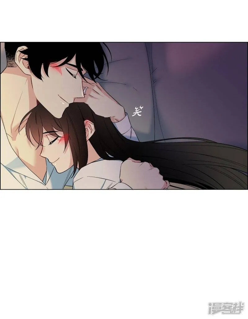 第59话 番外8 第42页