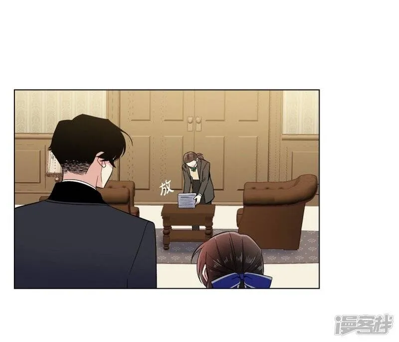 第59话 番外8 第50页