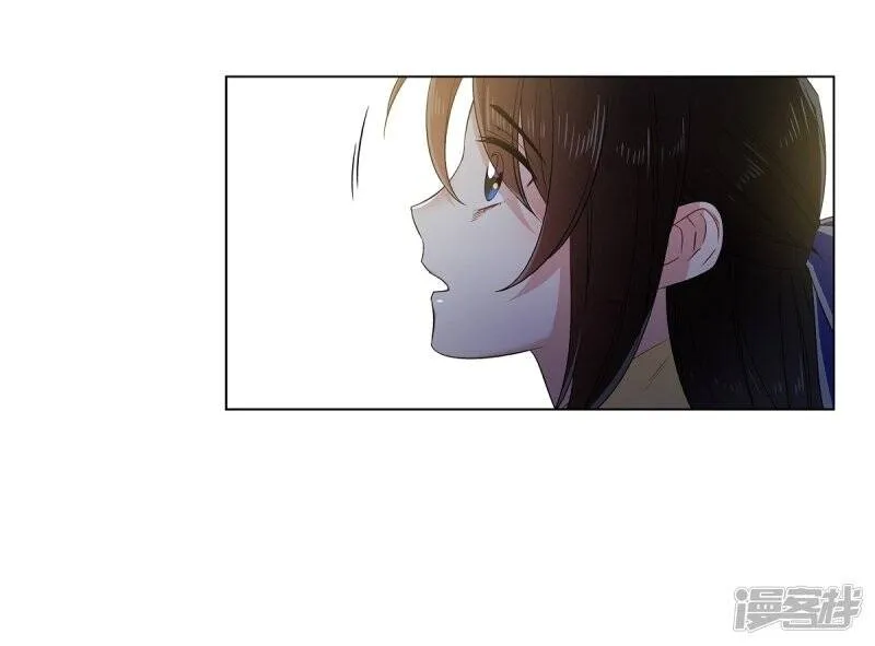 第59话 番外8 第69页