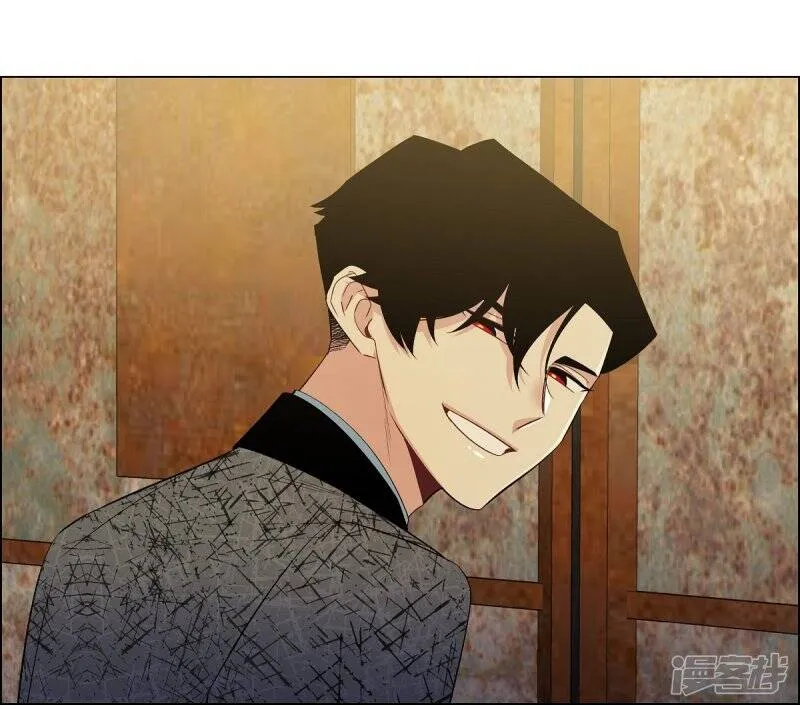 第58话 番外7 第22页