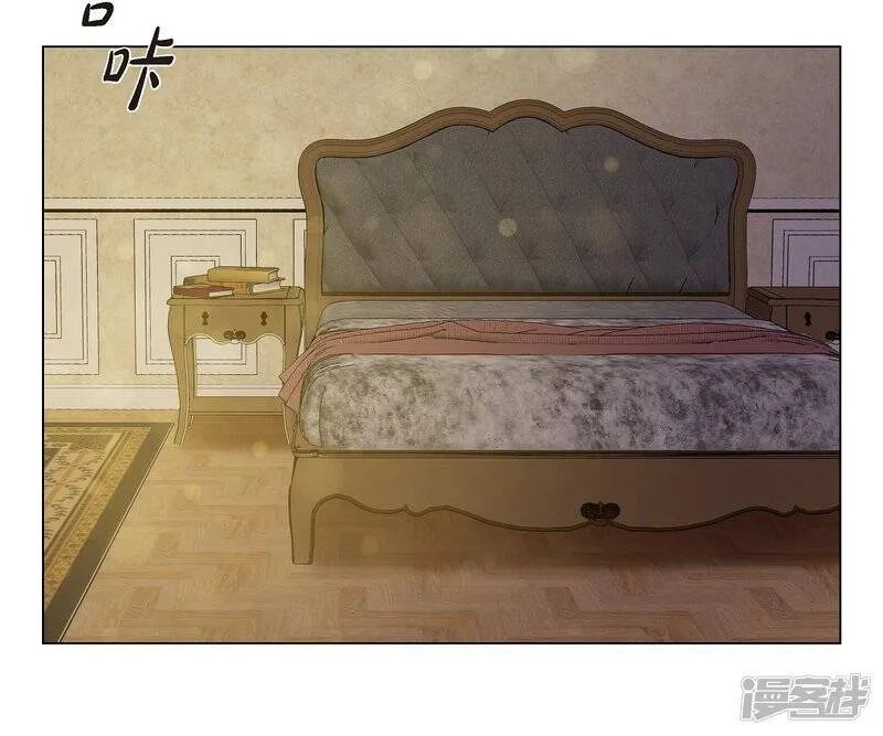 第58话 番外7 第26页