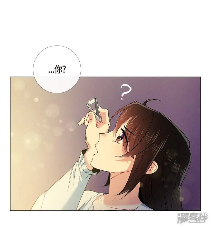 第58话 番外7 第49页