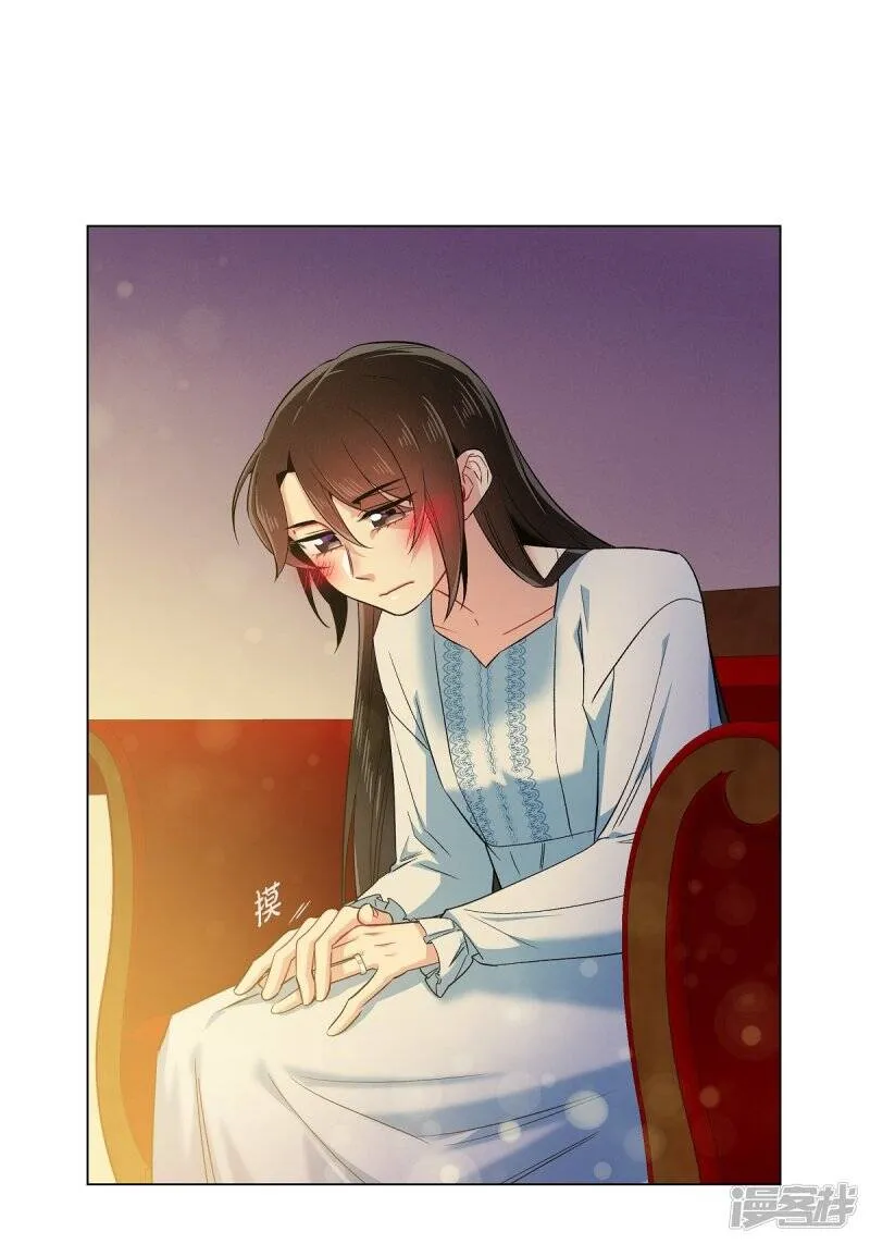 第58话 番外7 第57页