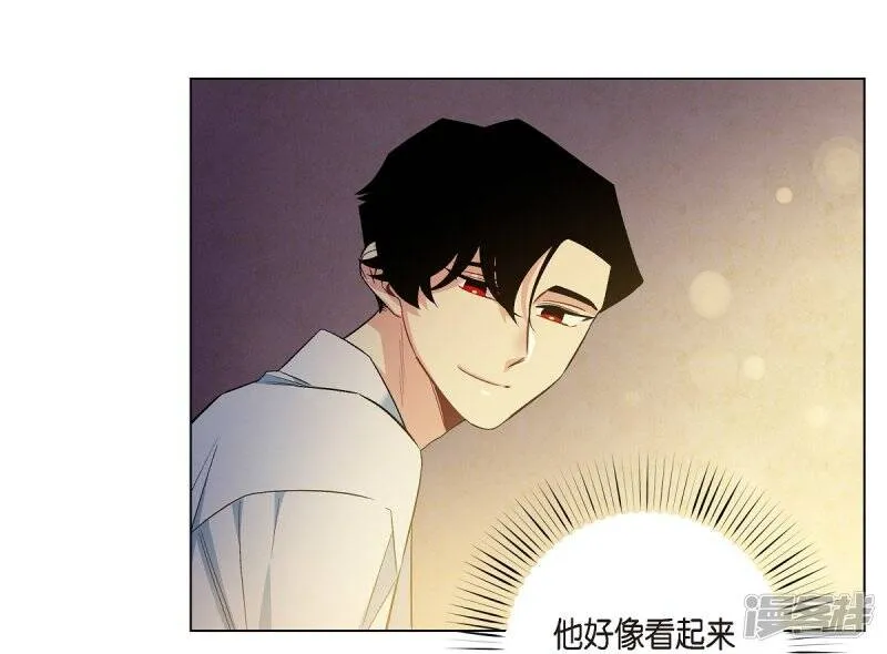 第58话 番外7 第66页
