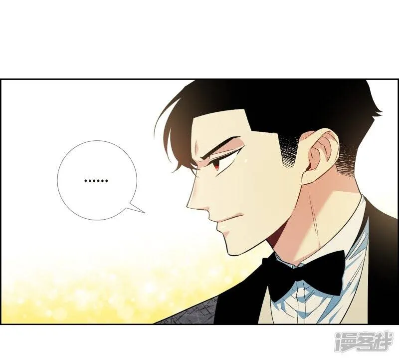 第57话 番外6 第31页