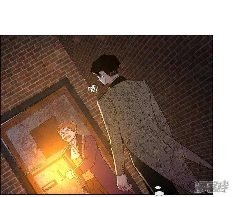 第57话 番外6 第45页