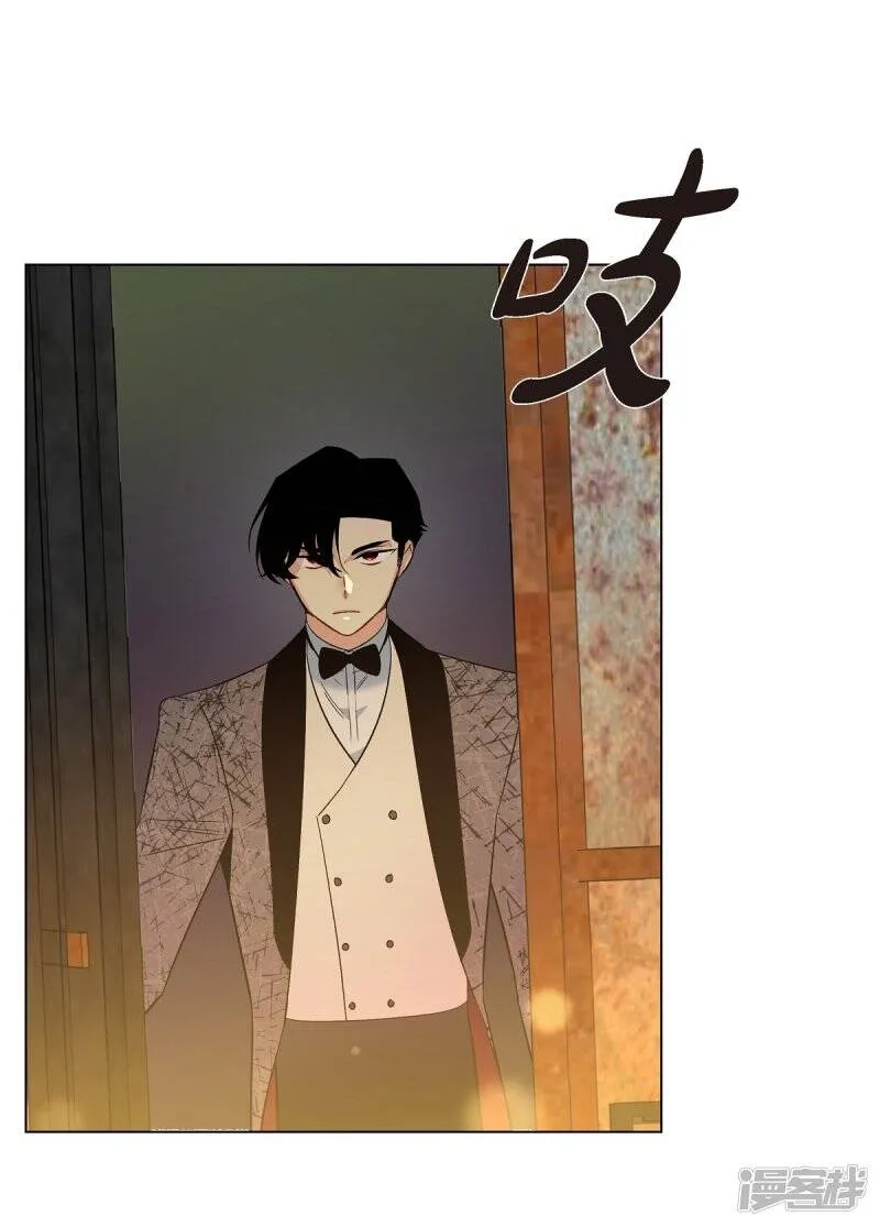 第57话 番外6 第49页