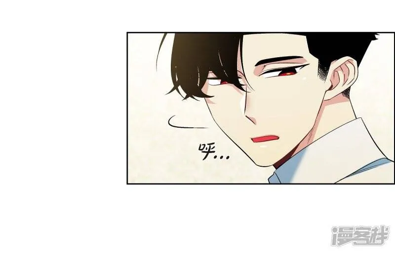 第56话 番外5 第6页