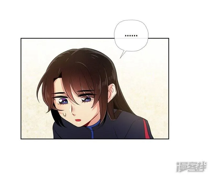 第56话 番外5 第48页