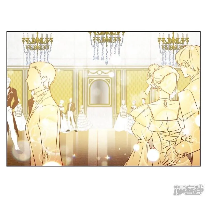 第56话 番外5 第61页