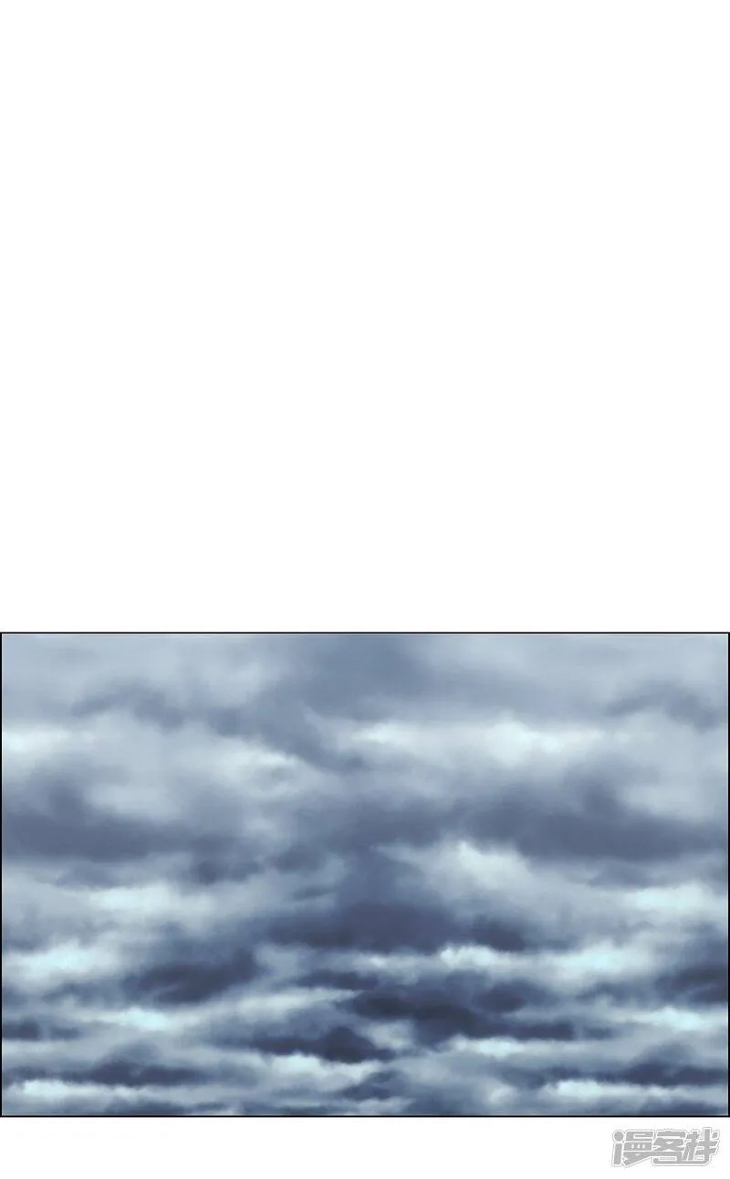 第54话 番外3 第1页