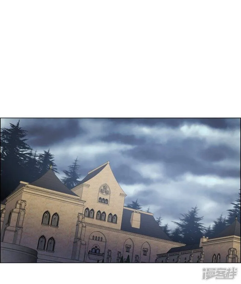 第54话 番外3 第16页