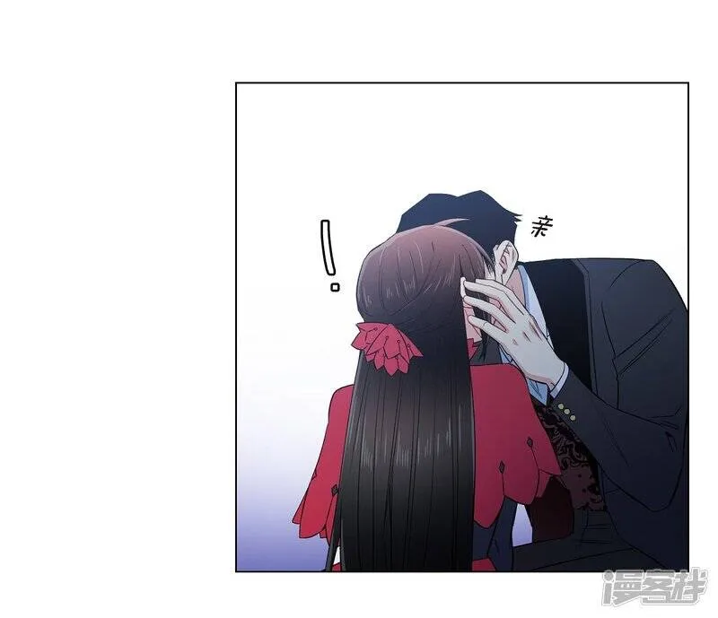 第54话 番外3 第26页