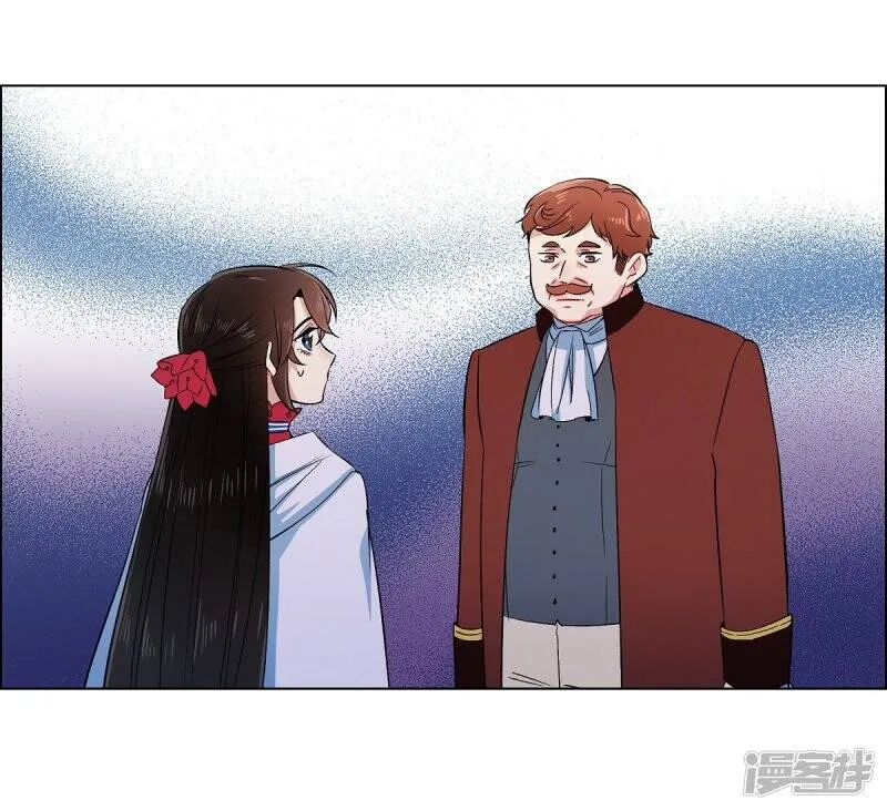 第54话 番外3 第42页