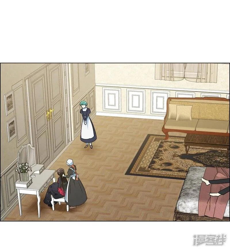 第54话 番外3 第49页
