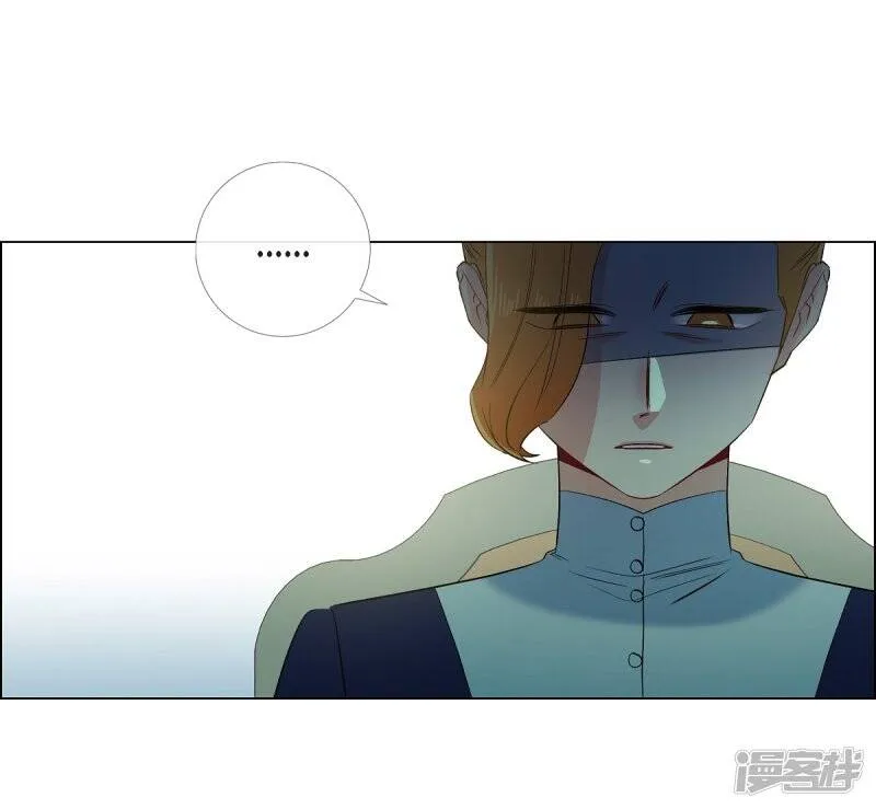 第55话 番外4 第24页