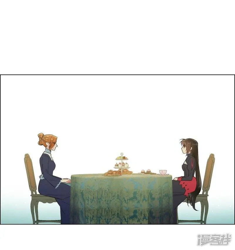 第55话 番外4 第33页