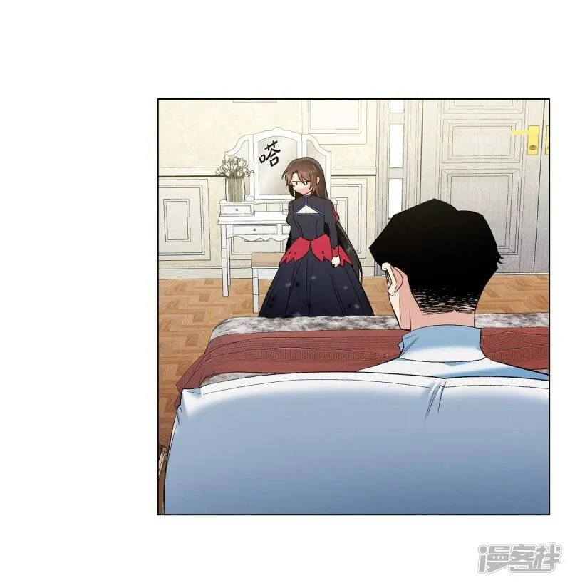 第55话 番外4 第55页