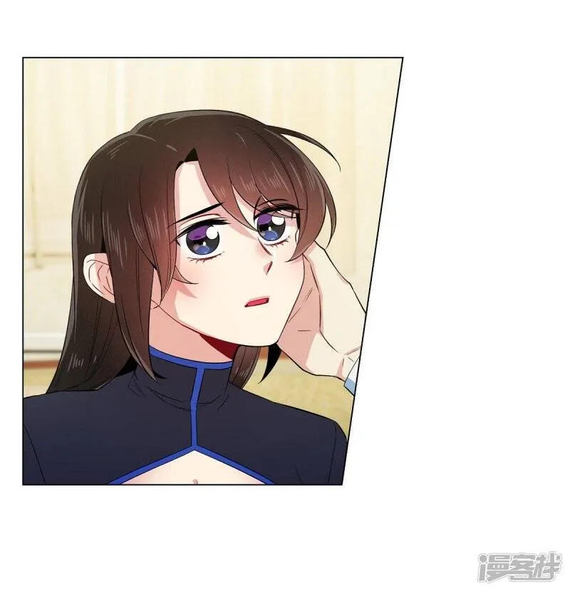 第55话 番外4 第62页