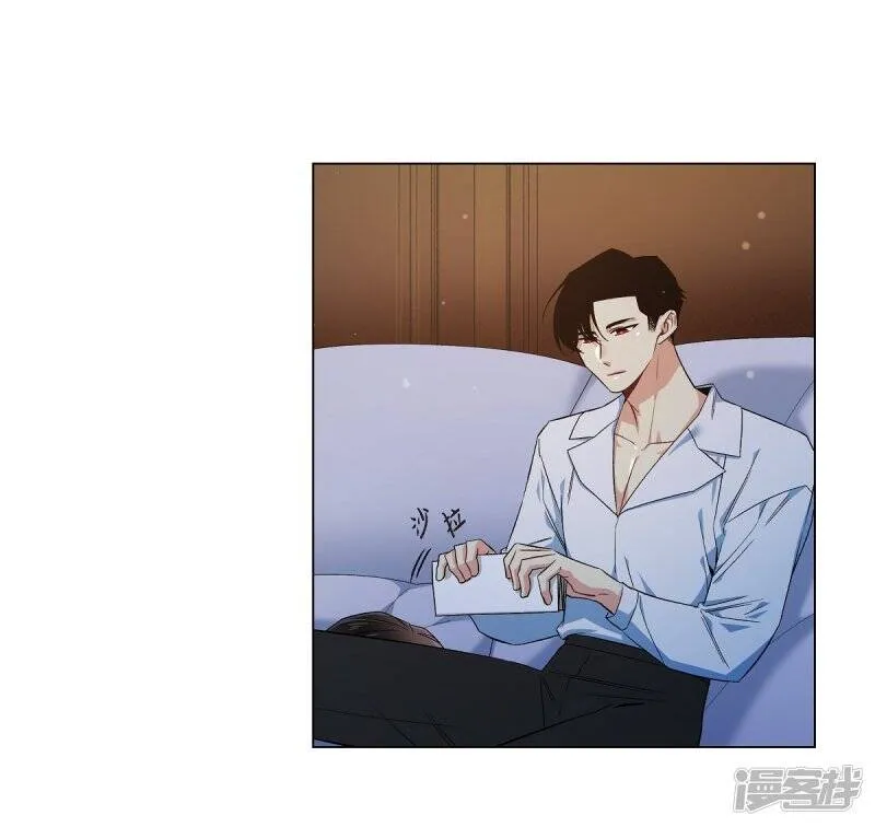 第52话 番外1 第8页