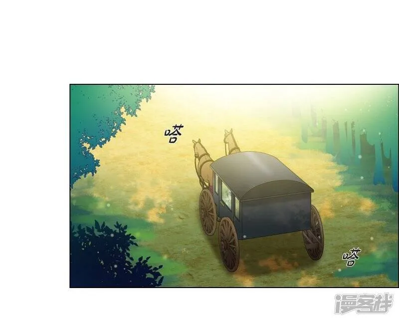第52话 番外1 第20页
