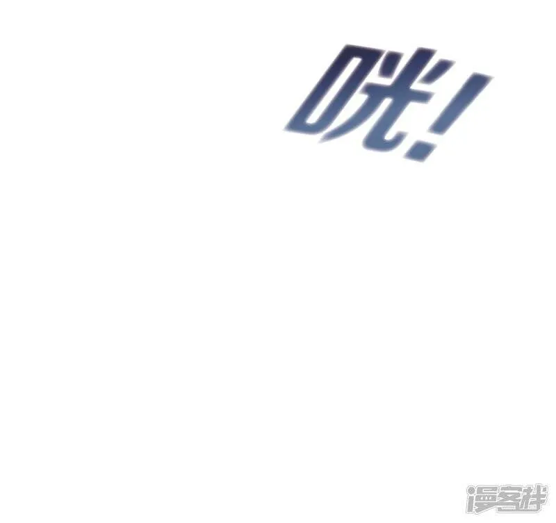 第52话 番外1 第64页