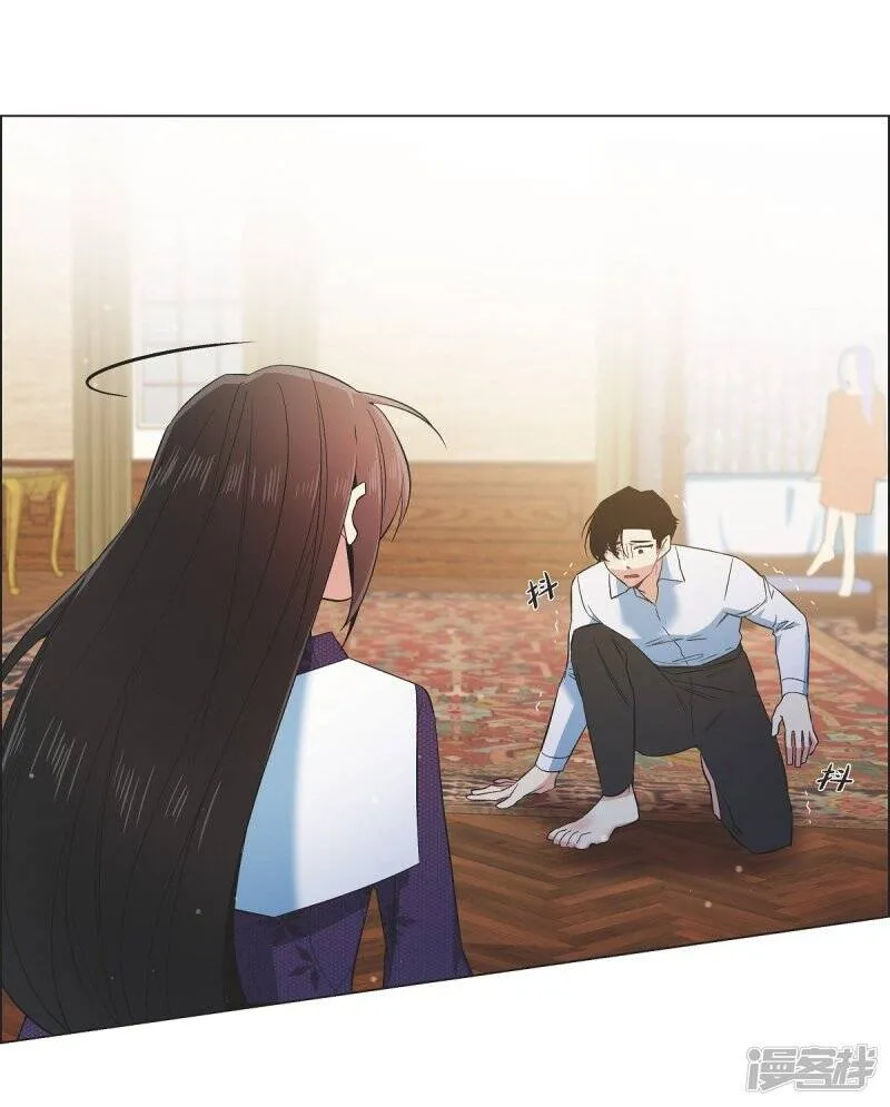 第53话 番外2 第2页
