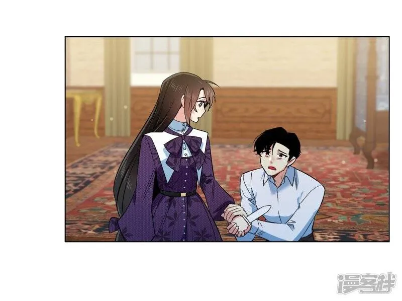 第53话 番外2 第12页