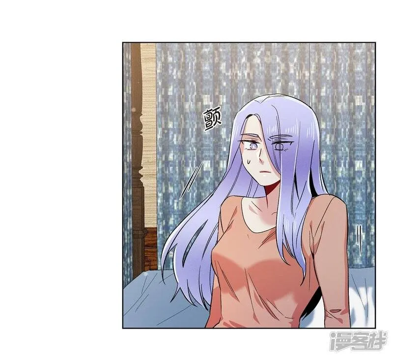 第53话 番外2 第25页