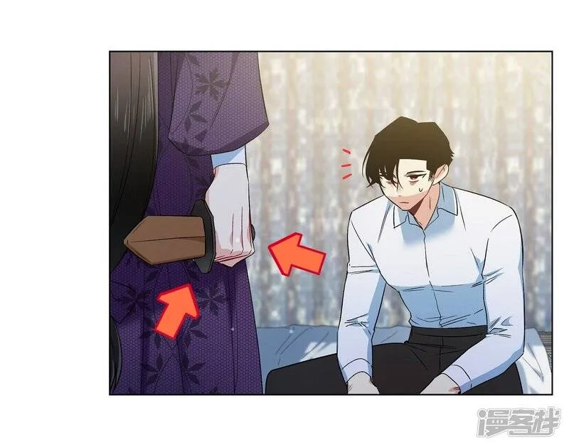第53话 番外2 第34页