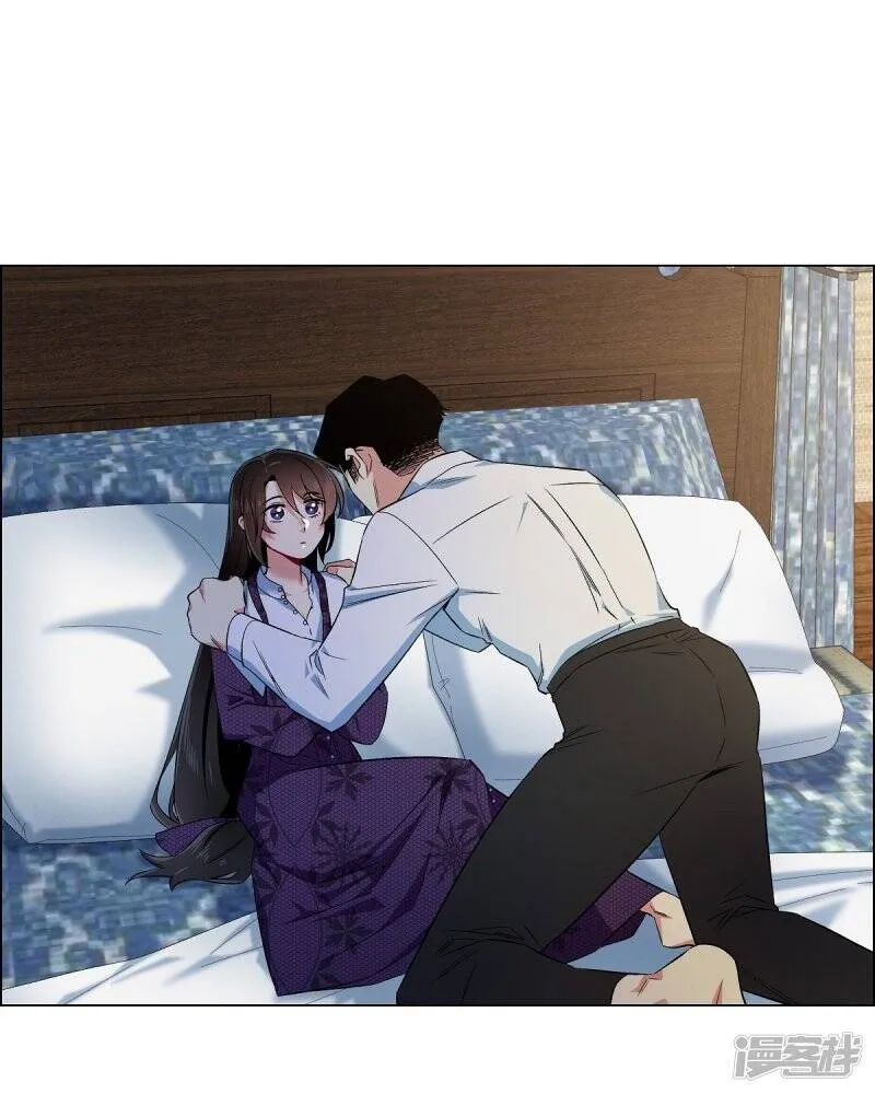 第53话 番外2 第53页