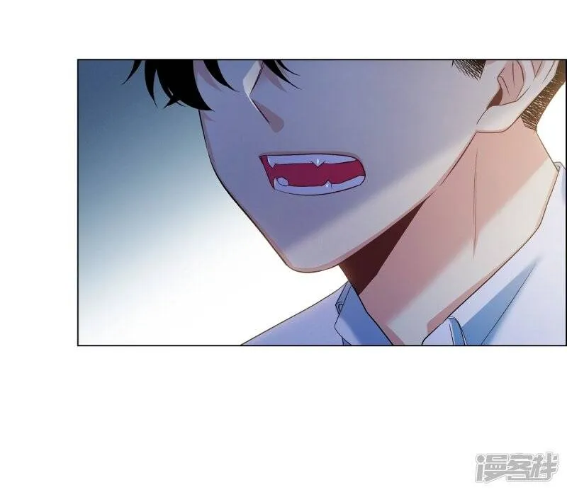 第53话 番外2 第54页