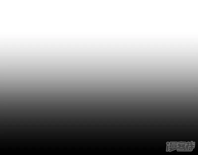 第53话 番外2 第55页