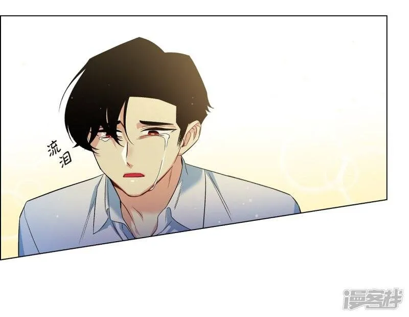 第53话 番外2 第62页