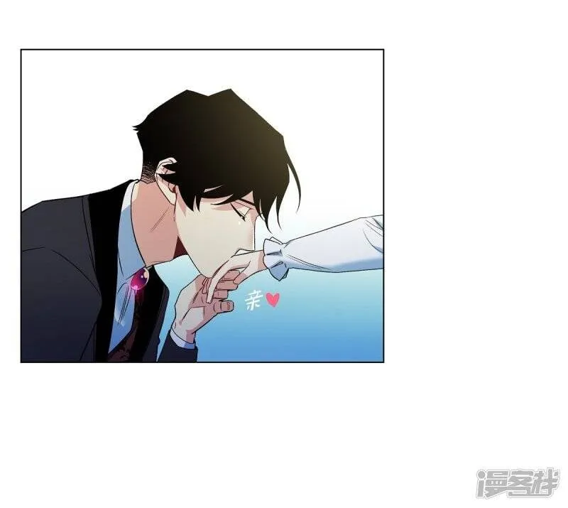 第51话 完结篇 第12页