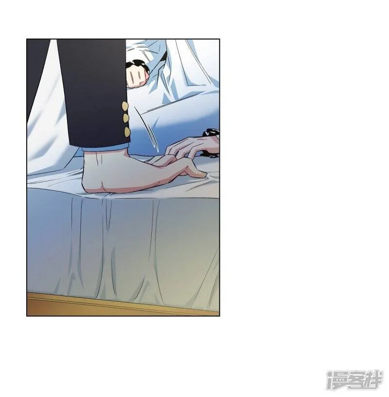第51话 完结篇 第16页