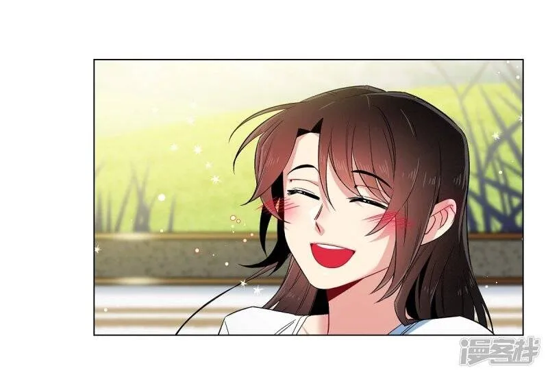 第51话 完结篇 第18页