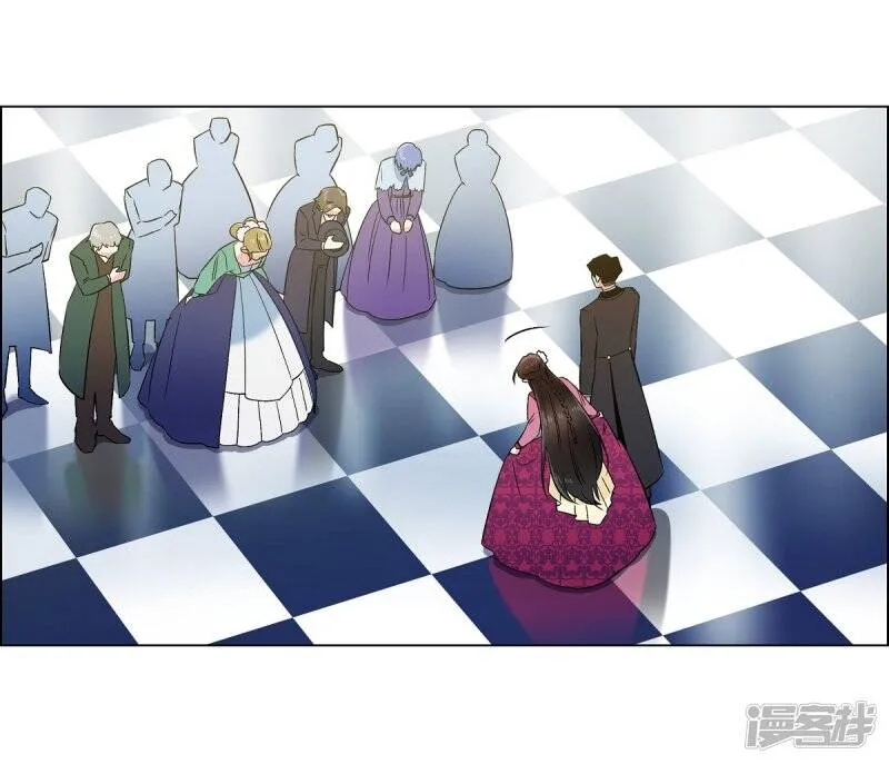 第51话 完结篇 第29页