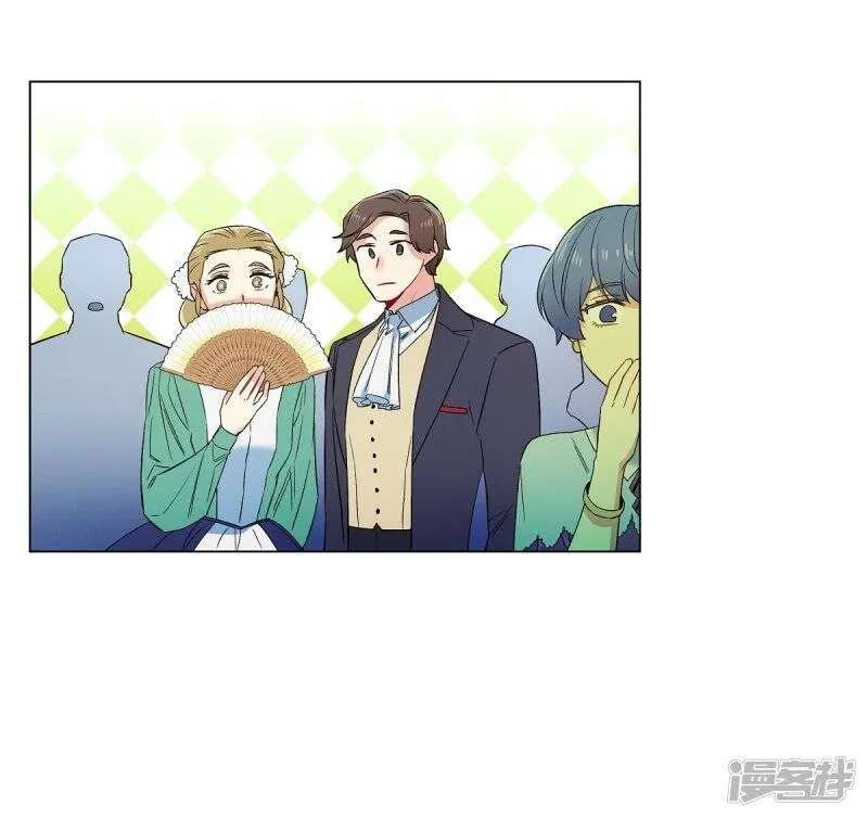 第51话 完结篇 第32页