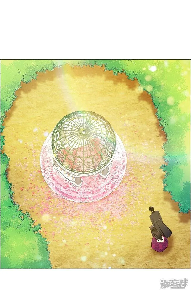 第51话 完结篇 第57页