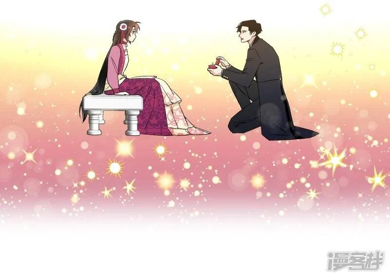 第51话 完结篇 第61页