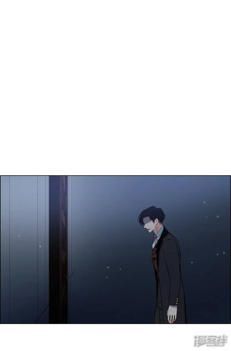 第48话 解释 第1页