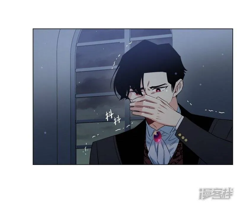 第48话 解释 第2页