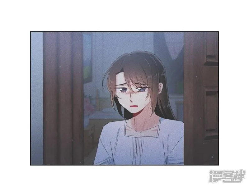第48话 解释 第6页