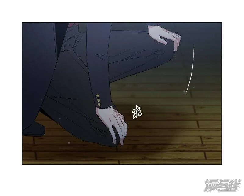 第48话 解释 第18页