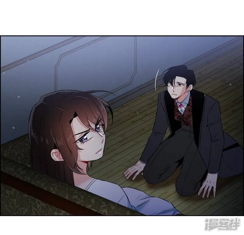 第48话 解释 第28页