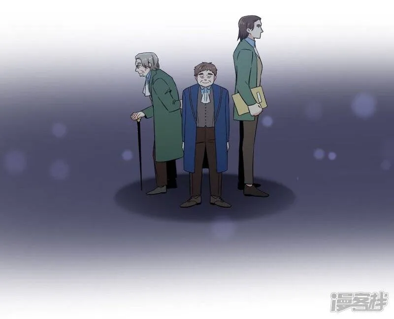 第48话 解释 第35页